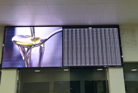 江夏***部隊(duì)BTQ018安裝調(diào)試完成  像素：2408x860，尺寸：4.48x1.6m